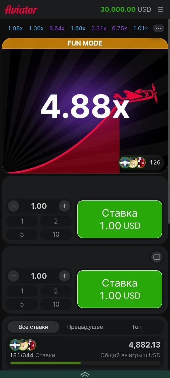 Aviator SpinBetter — раунд краш-игры с растущим множителем